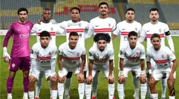 حدد يوم اللقاء.. موعد مباراة الزمالك وكايزر تشيفز بالكونفدرالية